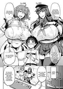 Page 3: 002.jpg | MasuMasuMasu Omake | View Page!