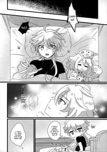 Page 5: 004.jpg | Mata Aetane Onii-chan | View Page!
