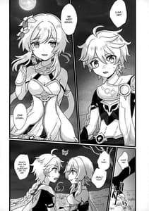 Page 7: 006.jpg | Mata Aetane Onii-chan | View Page!