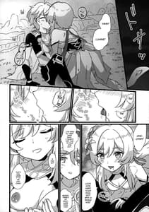 Page 9: 008.jpg | Mata Aetane Onii-chan | View Page!