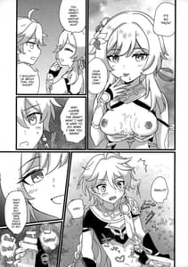 Page 12: 011.jpg | Mata Aetane Onii-chan | View Page!