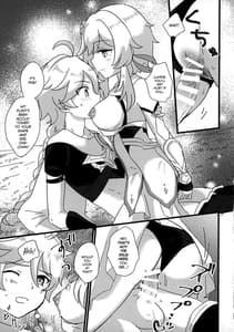 Page 14: 013.jpg | Mata Aetane Onii-chan | View Page!