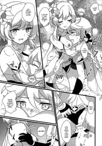 Page 16: 015.jpg | Mata Aetane Onii-chan | View Page!
