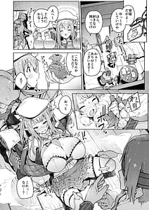 Page 9: 008.jpg | Mata Junan Desuka! Yarare Zokusei Poruka-chan | View Page!
