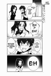 Page 12: 011.jpg | Mata Kimi no Na e | View Page!