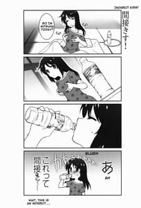 Page 13: 012.jpg | Mata Kimi no Na e | View Page!