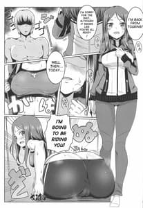 Page 2: 001.jpg | Matagarasete Itadakimasu! | View Page!