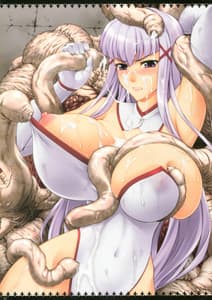 Page 14: 013.jpg | Matai Toshi - Sakuya no Shou Ichi | View Page!