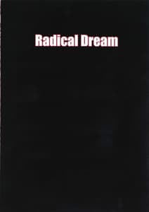 Page 2: 001.jpg | Matai Toshi Yon | View Page!