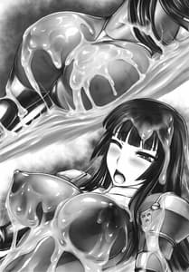 Page 9: 008.jpg | Matai Toshi Yon | View Page!