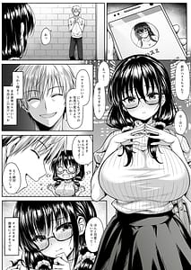 Page 2: 001.jpg | Matching App onna ni hamerarete renzoku shasei de chinpo bukkowareru made shiboritsukusareta | View Page!