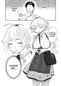 Page 2: 001.jpg | Matching Appli de Imo Elf ga Kita | View Page!