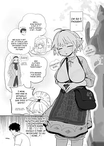 Page 4: 003.jpg | Matching Appli de Imo Elf ga Kita | View Page!
