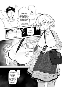 Page 5: 004.jpg | Matching Appli de Imo Elf ga Kita | View Page!