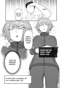 Page 12: 011.jpg | Matching Appli de Imo Elf ga Kita | View Page!