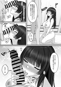 Page 11: 010.jpg | Matching Joshi Kousei No Ecchi ma Sei Iku Ki 2 Onanie Chuudoku no Shojo Seito Kaichou Riona Sex no Kairaku ni Shihai Sare Otona no Onna e to Seichou Suru made | View Page!