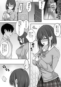 Page 7: 006.jpg | Matching Joshi Kousei No Ecchi ma Sei Iku Ki Seiso-kei Joshi no Chinatsu Hentai ni Ikusei sare Kairaku Ochi suru made no 3 Kagetsu | View Page!