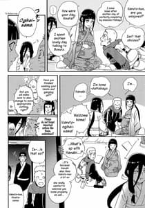 Page 7: 006.jpg | Maternity May Club | View Page!