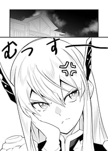 Page 3: 002.jpg | Mato ni iru Uzen Kyouka-san no Sureibu Dai-san-shou Kataomoi no shujinkou ga netorareta Sei hiroin shujinkou to nakanaori shite hatsutaiken shichau hen | View Page!
