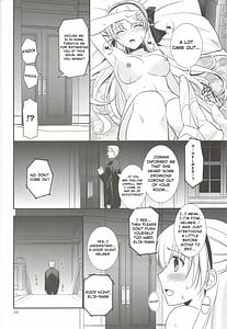 Page 13: 012.jpg | Mato no Tsukiyo ni | View Page!