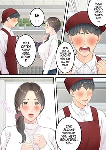 Page 5: 004.jpg | Matomo na Kaasan ga Musuko to Onaidoshi na Otokonoko to Amaama Furin Ryokou Shichau Hanashi | View Page!