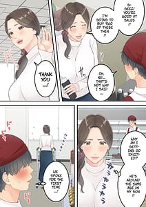 Page 6: 005.jpg | Matomo na Kaasan ga Musuko to Onaidoshi na Otokonoko to Amaama Furin Ryokou Shichau Hanashi | View Page!