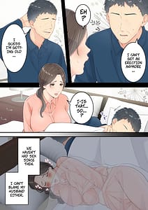Page 12: 011.jpg | Matomo na Kaasan ga Musuko to Onaidoshi na Otokonoko to Amaama Furin Ryokou Shichau Hanashi | View Page!