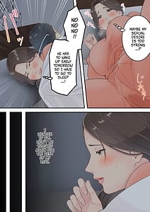 Page 13: 012.jpg | Matomo na Kaasan ga Musuko to Onaidoshi na Otokonoko to Amaama Furin Ryokou Shichau Hanashi | View Page!