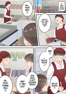 Page 14: 013.jpg | Matomo na Kaasan ga Musuko to Onaidoshi na Otokonoko to Amaama Furin Ryokou Shichau Hanashi | View Page!