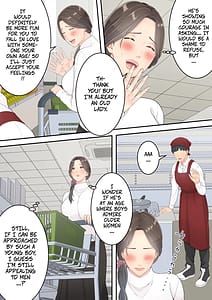 Page 16: 015.jpg | Matomo na Kaasan ga Musuko to Onaidoshi na Otokonoko to Amaama Furin Ryokou Shichau Hanashi | View Page!