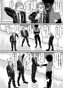 Page 3: 002.jpg | Matsuri Asobi 3 Joukan | View Page!