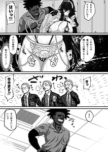 Page 6: 005.jpg | Matsuri Asobi 3 Joukan | View Page!