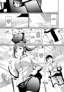 Page 2: 001.jpg | Matsuura no Kyuujitsu | View Page!