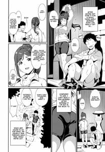 Page 3: 002.jpg | Matsuura no Kyuujitsu | View Page!