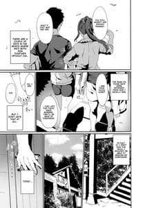 Page 4: 003.jpg | Matsuura no Kyuujitsu | View Page!