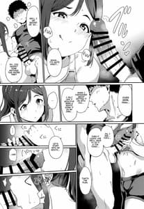 Page 10: 009.jpg | Matsuura no Kyuujitsu | View Page!