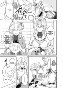 Page 2: 001.jpg | Matsuyoi no tsuki -One Midnight | View Page!