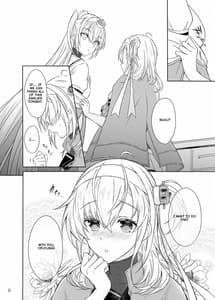 Page 3: 002.jpg | Matsuyoi no tsuki -One Midnight | View Page!