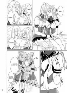 Page 5: 004.jpg | Matsuyoi no tsuki -One Midnight | View Page!