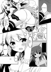 Page 6: 005.jpg | Mattete Goshujin-sama 2 | View Page!