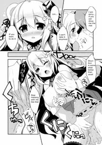 Page 8: 007.jpg | Mattete Goshujin-sama 2 | View Page!