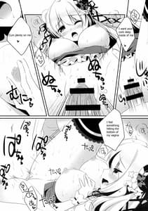 Page 11: 010.jpg | Mattete Goshujin-sama 2 | View Page!