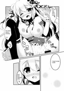 Page 14: 013.jpg | Mattete Goshujin-sama 2 | View Page!