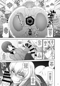 Page 11: 010.jpg | Maware! Amaki Sasayaki no Mugen Kidou | View Page!