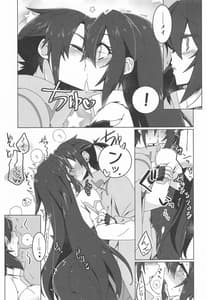 Page 4: 003.jpg | May Limited | View Page!