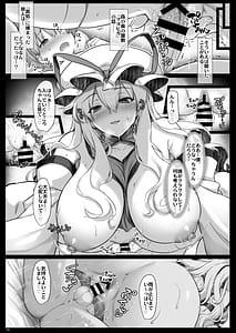 Page 14: 013.jpg | Mayohiga Enwa | View Page!