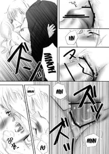 Page 14: 013.jpg | Mayoi Neko | View Page!