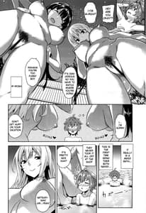 Page 3: 002.jpg | Mayoiga no Onee-san OVA-ka Kinengou Monochro Hen | View Page!