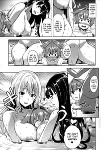 Page 4: 003.jpg | Mayoiga no Onee-san OVA-ka Kinengou Monochro Hen | View Page!