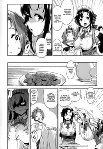 Page 3: 002.jpg | Mayoiga no Onee-san Sono 6 | View Page!